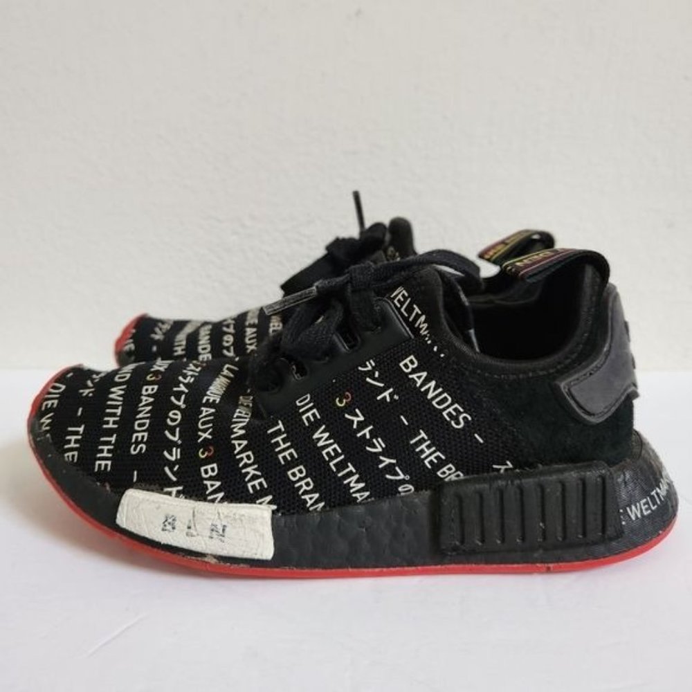 adidas Boys NMD R1 Berlin 2019 size 4 - Picture 7 of 10